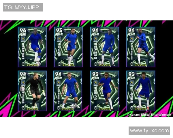 实况足球明星大全全解析球员风采与实力对比尽在其中 实况足球明星大全全解析球员风采与实力对比尽在其中