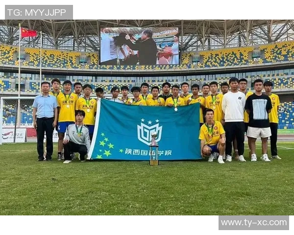 南京足球队在全国足球团队协作排行榜中荣获第六名的佳绩分析