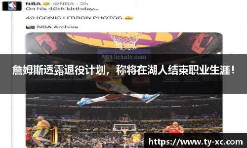 意昂体育官网