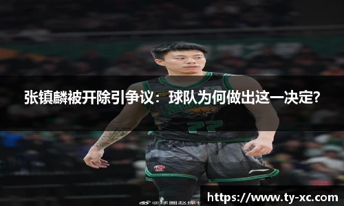 意昂体育官方网站