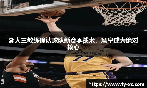 意昂体育官方网站