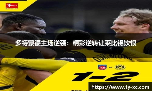 意昂体育官方网站