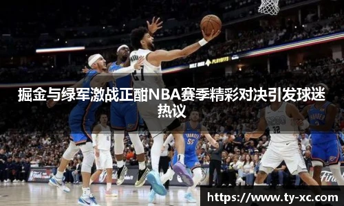 意昂体育在线平台