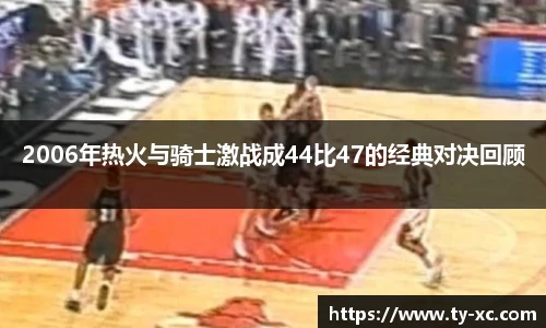 意昂体育官网