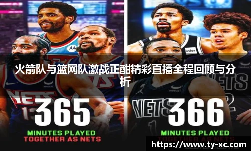 意昂体育官方网站