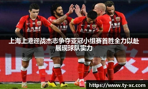 意昂体育官网