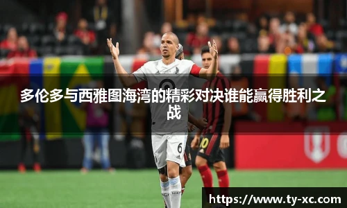 意昂体育官网
