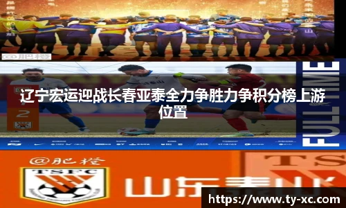 意昂体育在线平台