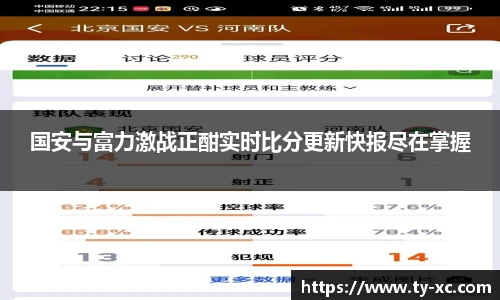 意昂体育官方网站