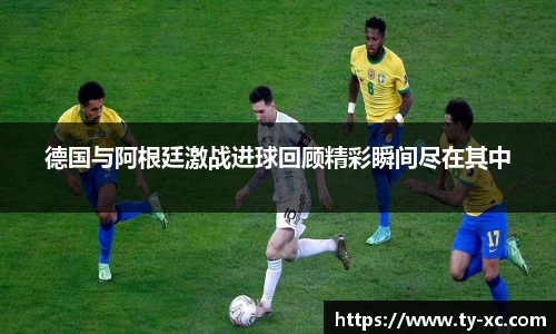 意昂体育官方网站