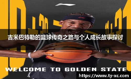 意昂体育官方网站