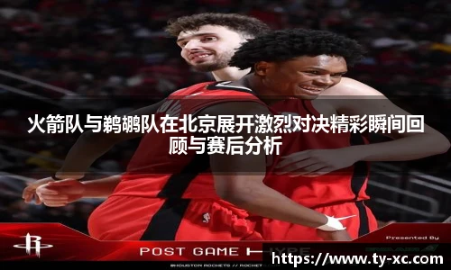 意昂体育官网