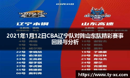 意昂体育官网